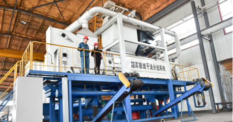 神州機械干法選煤設備出口21個國家和地區