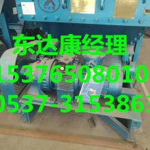  鄒城市建森機(jī)械廠 主營(yíng) 煤礦運(yùn)輸 洗選設(shè)備配