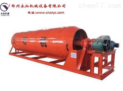 yongcan 運(yùn)城滾筒洗煤設(shè)備報價 高效滾筒洗煤設(shè)備洗砂機(jī)_化工機(jī)械設(shè)備_分離設(shè)備_其它_產(chǎn)品庫_中國化工儀器網(wǎng)