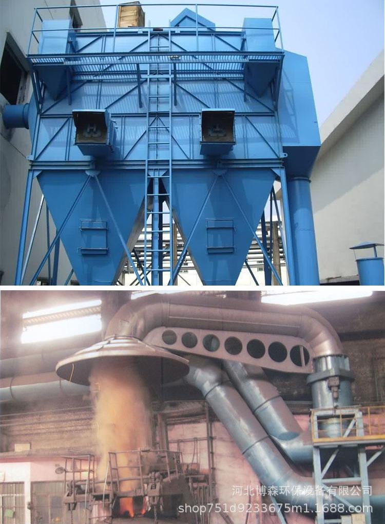 礦山除塵器 振動篩皮帶輸送機除塵設備環(huán)保專業(yè)布袋 倉頂除塵器