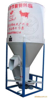 登封市胥店宏偉機械廠混合機產(chǎn)品列表與選煤設(shè)備解決方案