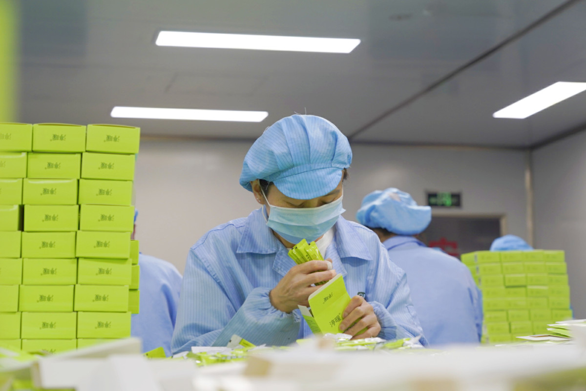 石家莊消字號代加工中的知識產權保護 醫(yī)療器械生產核心要點解析