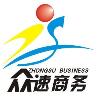 下沙營業執照代辦與商務代理服務 信譽口碑俱佳的專業之選